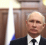 Обращение Президента Владимира Путина к гражданам России - Армавирский Собеседник