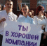 В Армавире торжественно открыли Центр креативных технологий - Муниципальный вестник Армавира