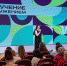 В Армавире студенты будут решать социальные проблемы в рамках проекта «Обучение служением» - Муниципальный вестник Армавира