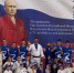 Мастер-класс в честь дня рождения Президента России Путина В.В. - Городская Дума