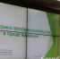 В Армавире 81 БТРЗ и СПП «Юг» стали победителями коллективных соревнований среди предприятий - GorodArmavir.Ru