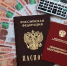 Специалисты рассказали, кому положена надбавка к пенсии в 25% - Муниципальный вестник Армавира