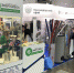 Компания из Армавира участвует в международной выставке «Aquatherm Moscow» - Муниципальный вестник Армавира