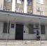 Потерявшая любимого пса жительница Армавира отдала мошенникам 4 тысячи рублей - GorodArmavir.Ru