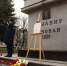 В Армавире проходит акция памяти жертв теракта в «Крокус Сити Холле» - Муниципальный вестник Армавира