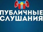 ИНФОРМАЦИЯ