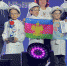 Команда Армавира приняла участие в Национальном Чемпионате по робототехнике «Красноярск 5.0» - GorodArmavir.Ru