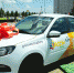Муниципальный штаб  #МЫВМЕСТЕ в Армавире получил новый автомобиль - Муниципальный вестник Армавира