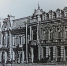 Орел без скипетра и державы: зачем в 1918 году в Армавире решили чеканить медные монеты? - GorodArmavir.Ru