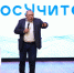 Провокационные вопросы задал будущим педагогам эксперт федерального проекта «Разговоры о важном» - Армавирский Собеседник