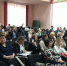 В Армавире прошла XXXII конференция местного отделения партии «Единая Россия» - GorodArmavir.Ru