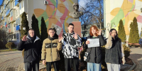 Студенты 10 образовательных организаций Армавира приняли участие в квесте «Прошагай город» - GorodArmavir.Ru