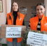 В Армавире действуют 42 волонтерских отряда с 8349 участниками - GorodArmavir.Ru