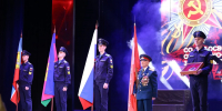 Грандиозный театрализованный концерт в ГДК - Армавирский Собеседник