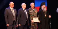 В ГДК прошло праздничное мероприятие, посвященное Дню защитника Отечества - Армавирский Собеседник