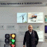 АО «РоСАТ» из Армавира получит заем на техническое переоснащение производства - GorodArmavir.Ru