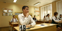 Минимальный балл по ОГЭ для перевода в 10 класс установят региональные власти - Армавирский Собеседник