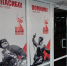 Армавир украсят ко Дню Победы тематическими баннерами - Муниципальный вестник Армавира