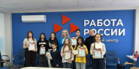Конкурс детских рисунков - Городская Дума