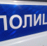 После обвинения в госизмене жительница Армавира отдала мошенникам 600 тыс руб - GorodArmavir.Ru