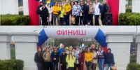 Нажмите для предварительного просмотра изображения - Армавирский центр медпрофилактики