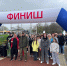 В Армавире в парке «Сфинксы» прошла акция "10 000 шагов к жизни" - GorodArmavir.Ru