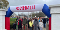 В Армавире в парке «Сфинксы» прошла акция "10 000 шагов к жизни" - GorodArmavir.Ru
