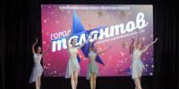 Более 500 юных артистов стали участниками конкурса «Город талантов» в Армавире - Муниципальный вестник Армавира