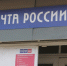 Когда жители Армавира получат пенсию за май 2025 года: изменения в графике выплат - Муниципальный вестник Армавира