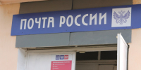 Когда жители Армавира получат пенсию за май 2025 года: изменения в графике выплат - Муниципальный вестник Армавира