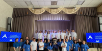 В Армавире проходит региональный чемпионат «Абилимпикс» - Муниципальный вестник Армавира