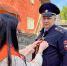 Полицейские Армавира присоединились к акции «Георгиевская лента» - Муниципальный вестник Армавира