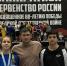 Дарья Грицаева из Армавира заняла 1 место на Первенстве России по спортивной борьбе в дисциплине «панкратион» - GorodArmavir.Ru