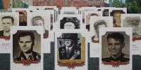 «Армавирский собеседник» покажет онлайн трансляцию «Бессмертного полка» - Армавирский Собеседник