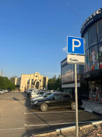 1 июня ограничат движение транспорта в центре города