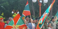 День пограничника отметили в Комсомольском сквере - Армавирский Собеседник