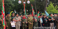 В Армавире прошло торжественное мероприятие в честь Дня пограничника - GorodArmavir.Ru