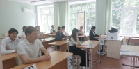 В четырёх школах Армавира пишут ЕГЭ по русскому языку - Армавирский Собеседник