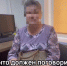 Более 7 млн руб перевела пенсионерка из Армавира на счета мошенников - GorodArmavir.Ru