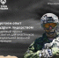 Продолжается третий этап кадрового проекта «Герои Кубани» - Муниципальный вестник Армавира