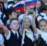 Афиша мероприятий на День России в Армавире - Муниципальный вестник Армавира