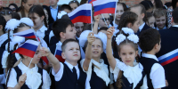 Афиша мероприятий на День России в Армавире - Муниципальный вестник Армавира