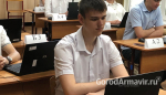 В Армавире 53 выпускника пришли сдавать ЕГЭ по информатике