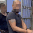 В камеру отправили водителя «Фиата», который решил скрыться от полиции - Армавирский Собеседник