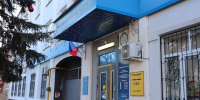 1 ИЮЛЯ – ДЕНЬ РАБОТНИКОВ НАЛОГОВЫХ ОРГАНОВ КРАСНОДАРСКОГО КРАЯ - Муниципальный вестник Армавира