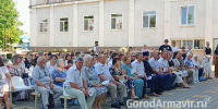 В День семьи в Армавире вручили грамоты и благодарности 20 семьям - GorodArmavir.Ru