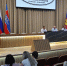 В Армавире начнет работу первое на Кубани  производство тормозных дисков - GorodArmavir.Ru