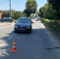 В Армавире Toyota сбила восьмилетнего ребенка на самокате - Муниципальный вестник Армавира