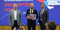 Кондитерское предприятие «ТКП «Элза» стало победителем конкурса «Экспортер года» - GorodArmavir.Ru