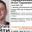 В Армавире пропал 14-летний подросток - Армавирский Собеседник